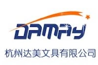 Damay Stationery