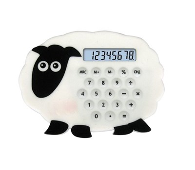silicon sheep shape calculator
