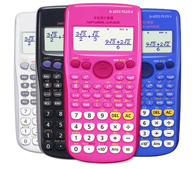 Cheap Scientific Calculator